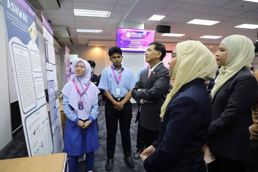 Chula's Halal Science Center in Pattani Wins National Award for “Outstanding Contributor to Muslim Youth in the Field of Science and Technology”