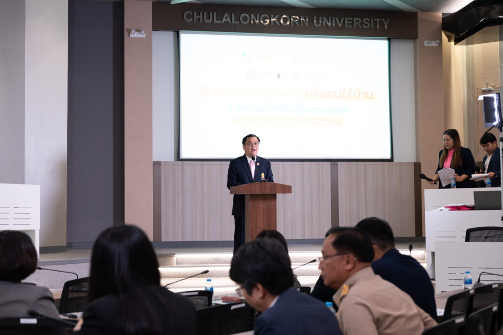 Chula’s Institute of Asian Studies Collaborates with ThaiHealth and MSDHS to Drive Homelessness Initiatives 