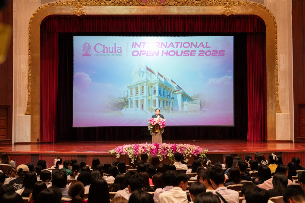 Chula Holds Open House for International Programs 2025, Showcasing English-Language Courses to Lead in Global Education