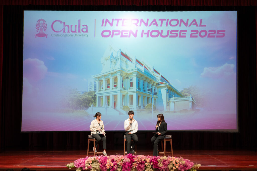 Chula Holds Open House for International Programs 2025, Showcasing English-Language Courses to Lead in Global Education