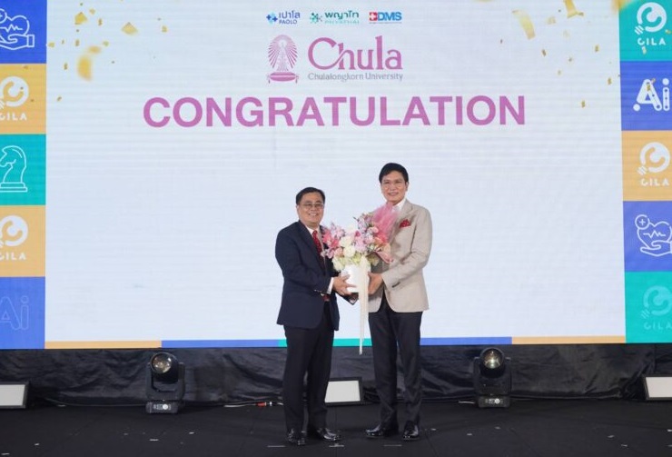 Chulalongkorn University Partners with Phyathai-Paolo Hospital Group for 625 Hybrid Learning AI Program