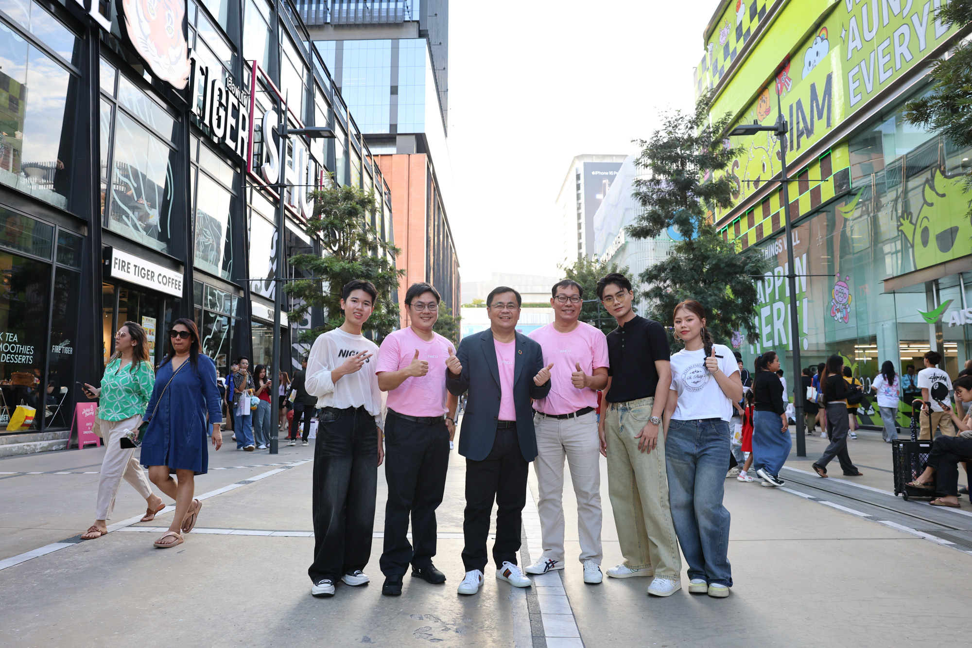 PMCU Teams Up with "Artists Unite for Charity" for "Water Recedes, Friends Emerge" Concert to Support Northern Thailand Flood Victims @Siam Square Walking Street 