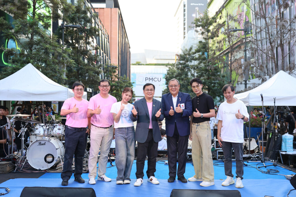 PMCU Teams Up with "Artists Unite for Charity" for "Water Recedes, Friends Emerge" Concert to Support Northern Thailand Flood Victims @Siam Square Walking Street 