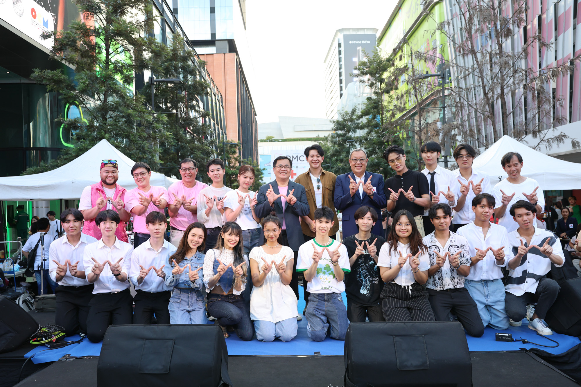 PMCU Teams Up with "Artists Unite for Charity" for "Water Recedes, Friends Emerge" Concert to Support Northern Thailand Flood Victims @Siam Square Walking Street 