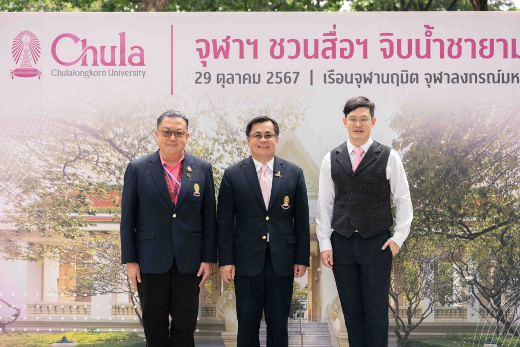 “Chula Media Afternoon Tea": President Shares Vision to Elevate Chula as a Global-Thai AI University Leader