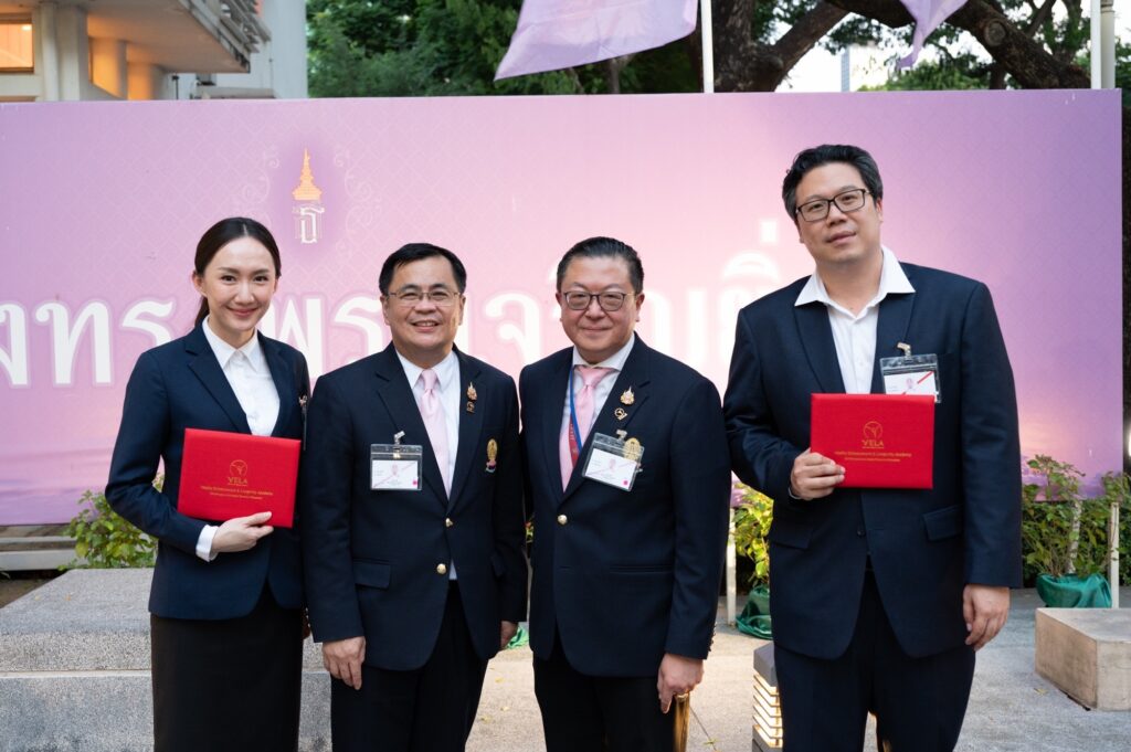 Princess Maha Chakri Sirindhorn Presents Certificates to Vela Course Graduates, Class 1 and 2