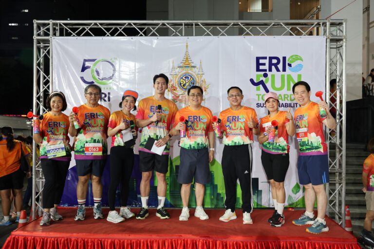 Commemorative Walk-Run for His Majesty and 50th Anniversary of Chula's Environmental Research Institute 