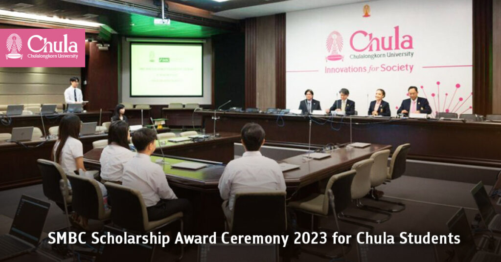 SMBC Scholarship Award Ceremony 2023 for Chula Students 