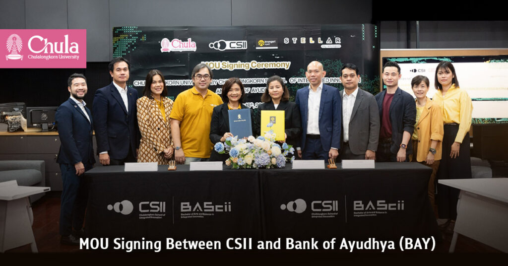 MOU Signing Between CSII and Bank of Ayudhya (BAY) 