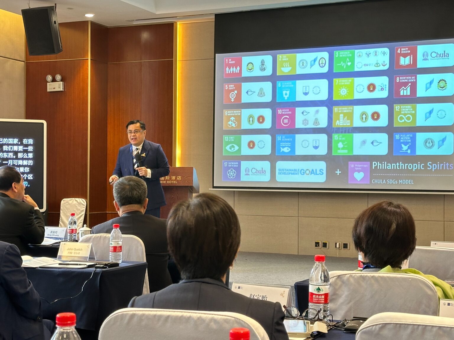 Chula President Attends the Beijing Forum 2024 and Delivers a Lecture on “Digital Intelligence Education”