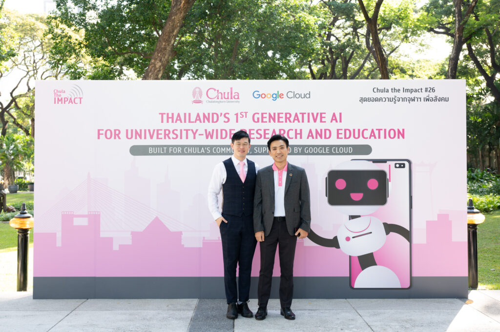 Chula Pioneers Responsible Use of Generative AI for Higher Education in Thailand with the Inauguration of ‘ChulaGENIE,’ in Collaboration with Google Cloud