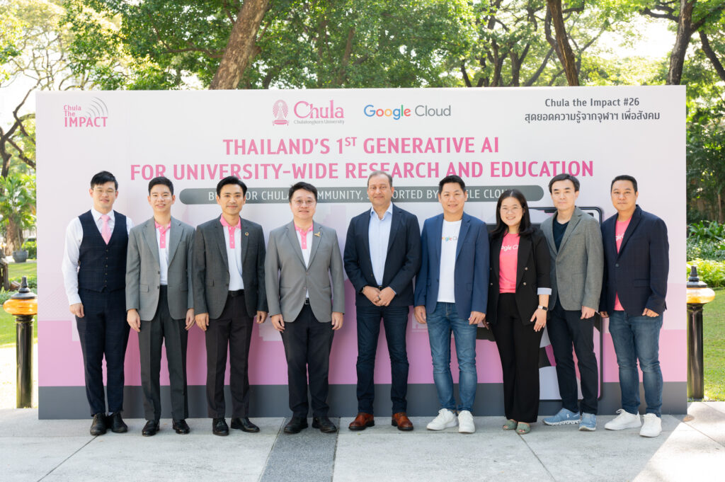 Chula Pioneers Responsible Use of Generative AI for Higher Education in Thailand with the Inauguration of ‘ChulaGENIE,’ in Collaboration with Google Cloud