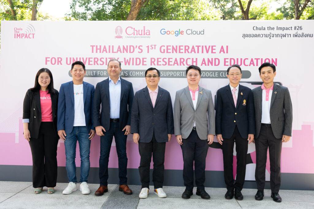 Chula Pioneers Responsible Use of Generative AI for Higher Education in Thailand with the Inauguration of ‘ChulaGENIE,’ in Collaboration with Google Cloud