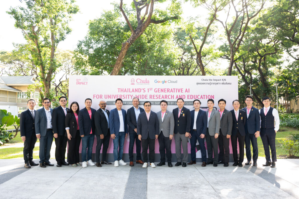 Chula Pioneers Responsible Use of Generative AI for Higher Education in Thailand with the Inauguration of ‘ChulaGENIE,’ in Collaboration with Google Cloud