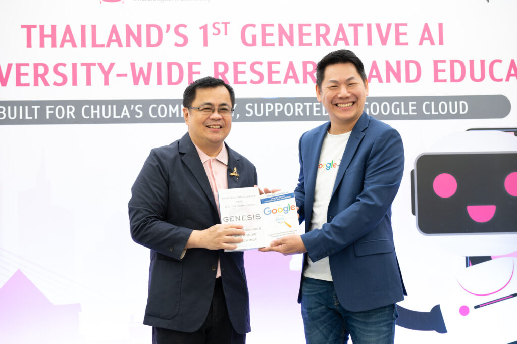 Chula Pioneers Responsible Use of Generative AI for Higher Education in Thailand with the Inauguration of ‘ChulaGENIE,’ in Collaboration with Google Cloud