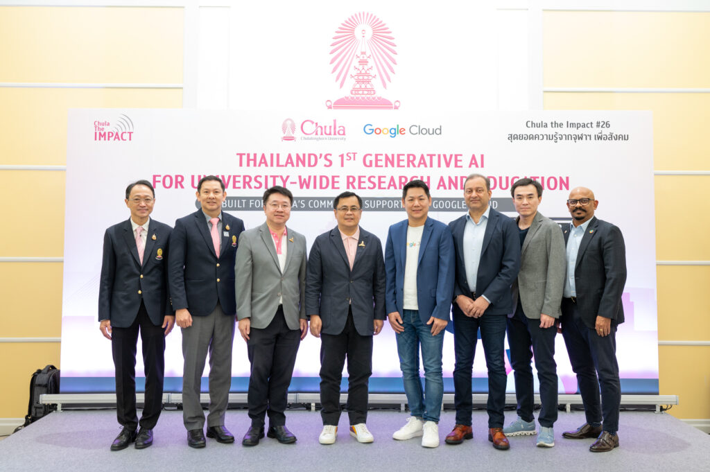 Chula Pioneers Responsible Use of Generative AI for Higher Education in Thailand with the Inauguration of ‘ChulaGENIE,’ in Collaboration with Google Cloud