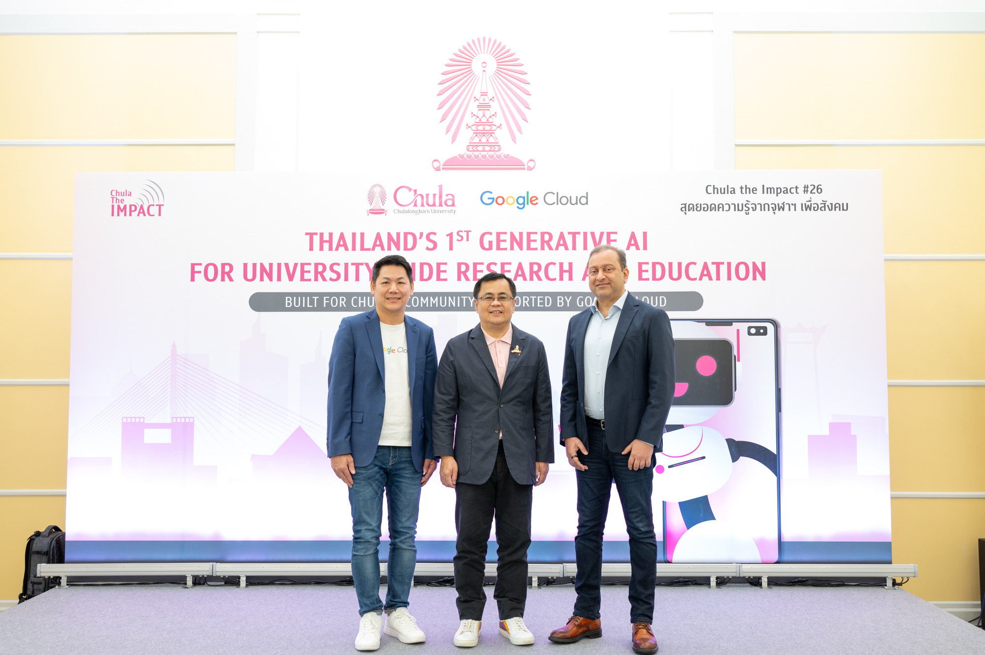 Chula Pioneers Responsible Use of Generative AI for Higher Education in Thailand with the Inauguration of ‘ChulaGENIE,’ in Collaboration with Google Cloud