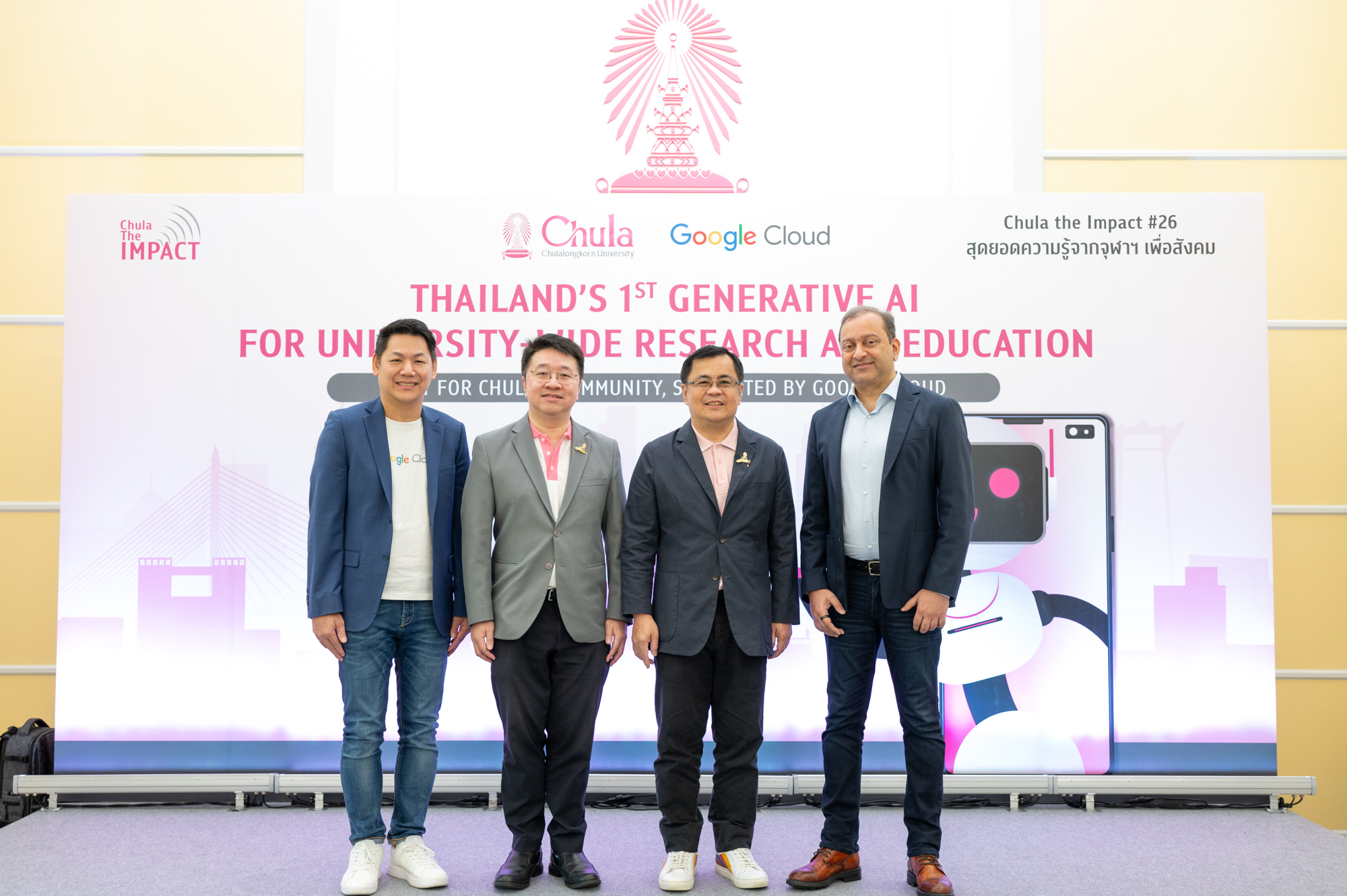 Chula Pioneers Responsible Use of Generative AI for Higher Education in Thailand with the Inauguration of ‘ChulaGENIE,’ in Collaboration with Google Cloud