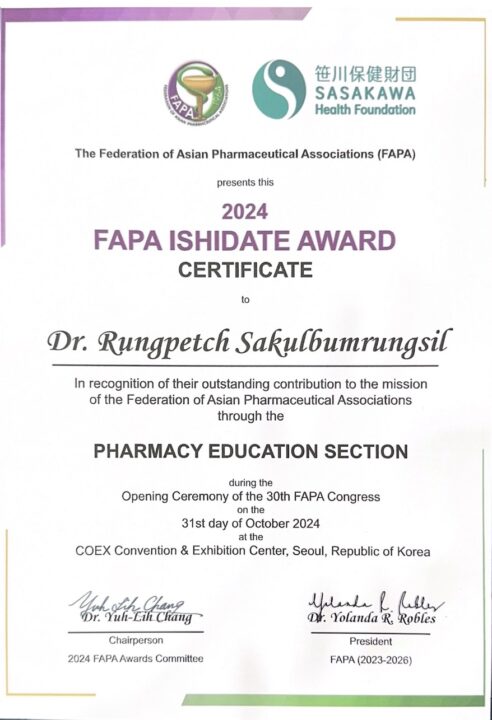 Chulalongkorn University Pharmacy Professor Receives FAPA Ishidate Award for Contributions to Pharmacy Education 