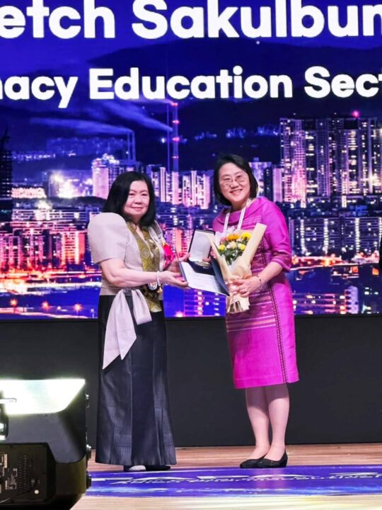 Chulalongkorn University Pharmacy Professor Receives FAPA Ishidate Award for Contributions to Pharmacy Education 