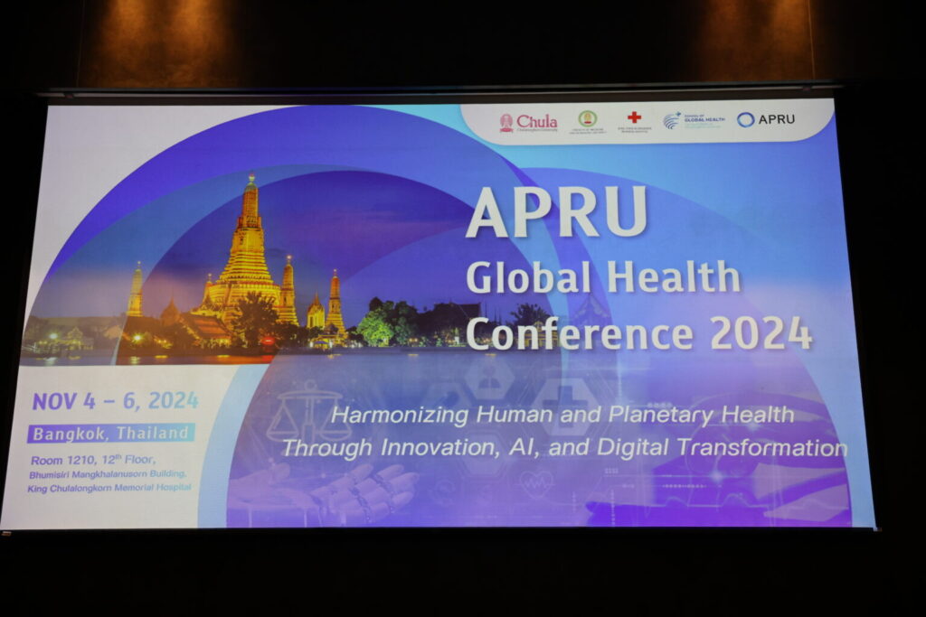 Chula’s Faculty of Medicine Hosts APRU Global Health Conference 2024 for Unity between Human and Environmental Health through Innovation and Digital Technology