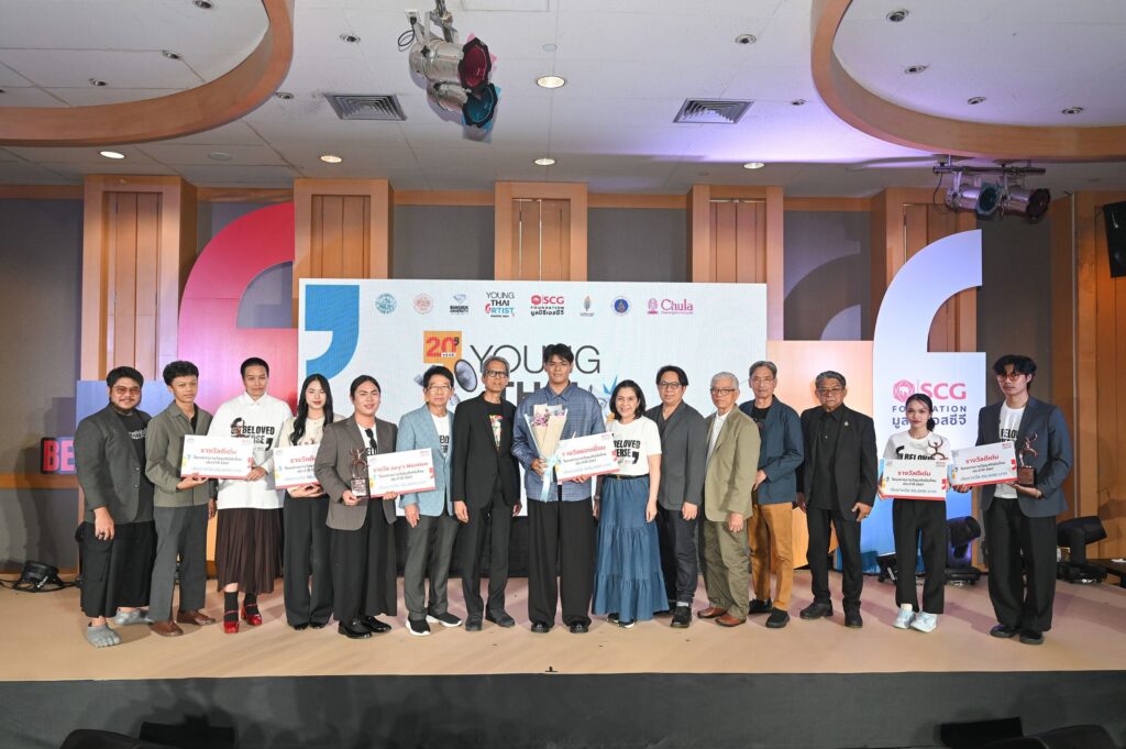 Chula Students Win Excellence Awards in the Young Thai Artist Award 2024 