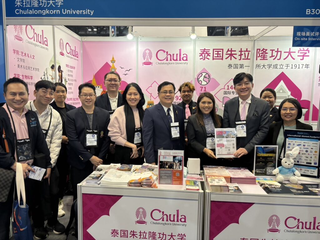 Chula Takes Part in China Education Expo 2024 to Promote its International Programs 