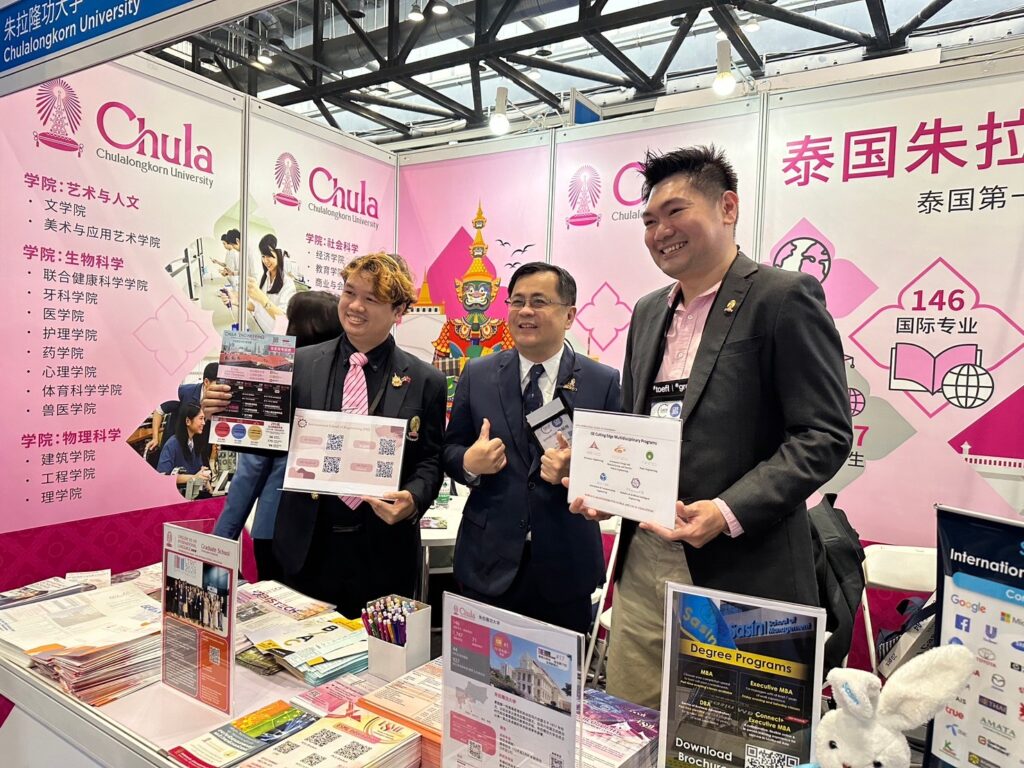 Chula Takes Part in China Education Expo 2024 to Promote its International Programs 