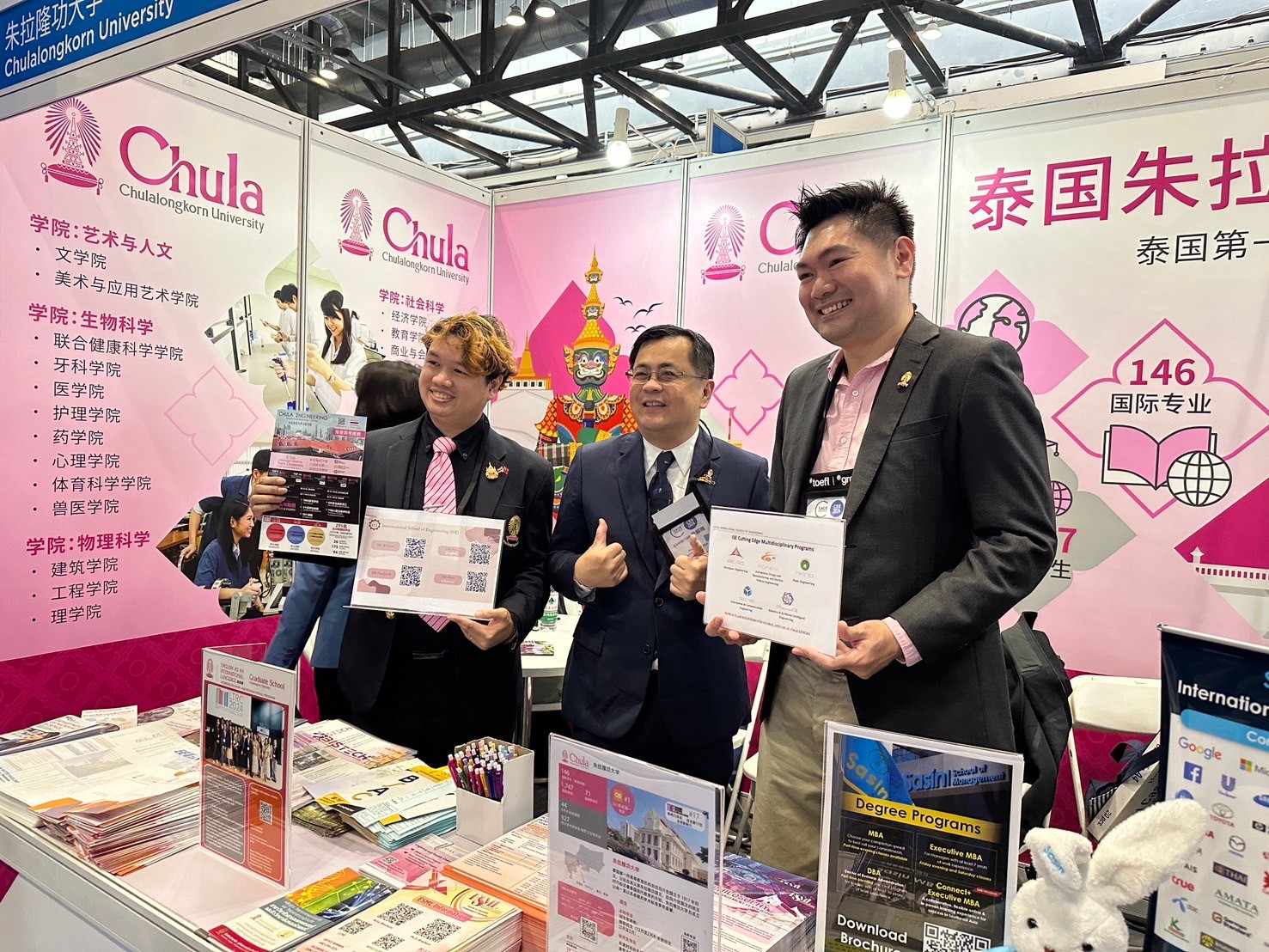 Chula Takes Part in China Education Expo 2024 to Promote its International Programs 