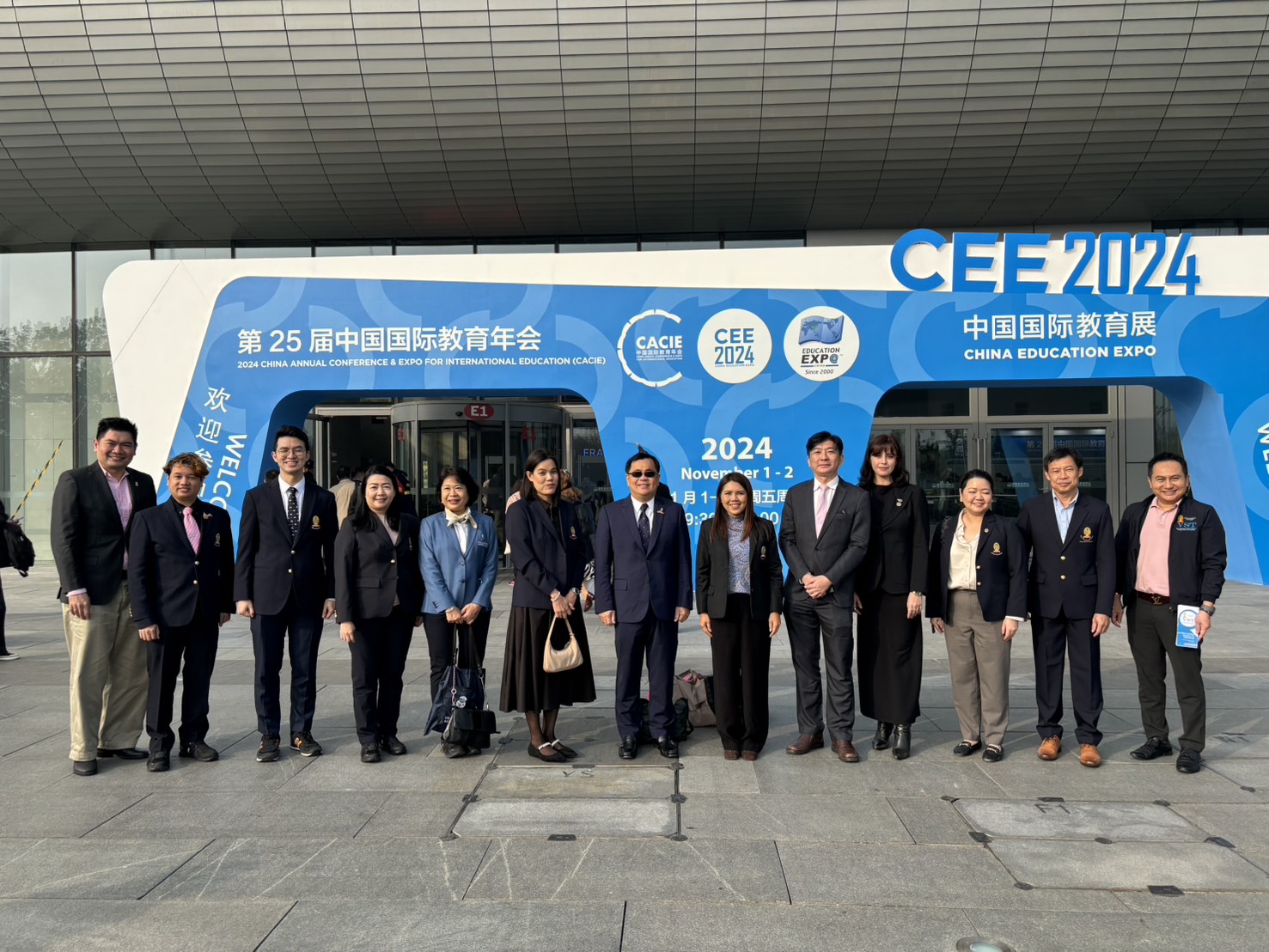 Chula Takes Part in China Education Expo 2024 to Promote its International Programs 