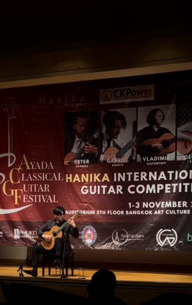 Chula’s Faculty of Fine and Applied Arts Student Wins Runner-up in an International Classical Guitar Competition 