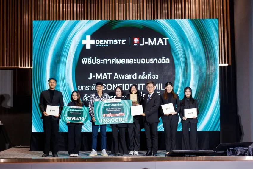 Chula Students Win the 33rd J-MAT AWARD University Marketing Plan Competition 