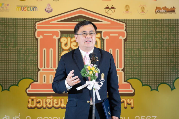 Professor Dr. Wilert Puriwat
President, Chulalongkorn University