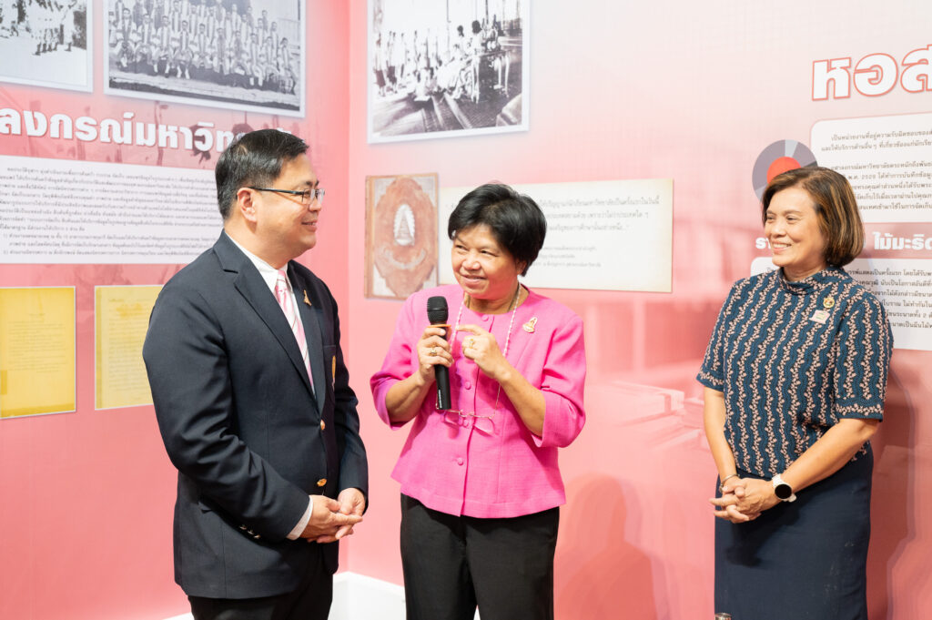 20 Chula Museums Join Forces to Host an Exhibition, “Khong Dee Khuan Doo: Museum Na Roo Nai Chula (Must-Sees at Chula’s Museums)”