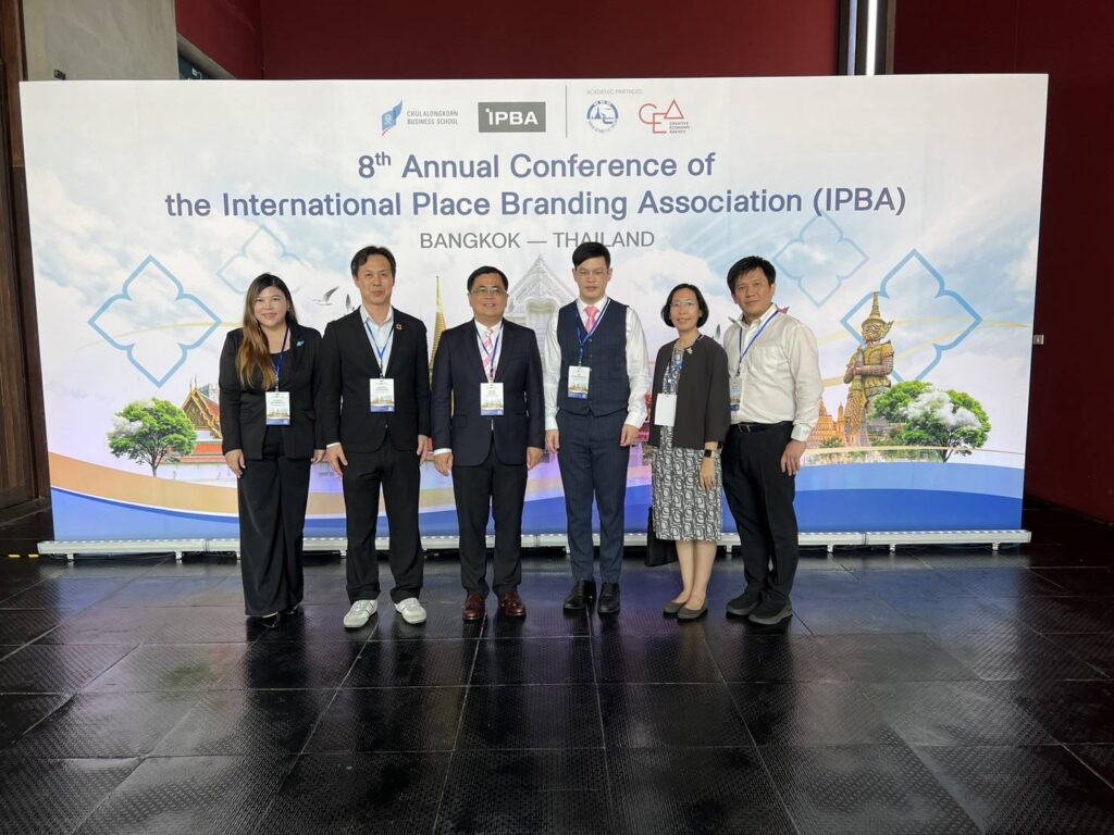 Chula’s Faculty of Commerce and Accountancy Hosts the 8th Annual Conference of the International Place Branding Association 