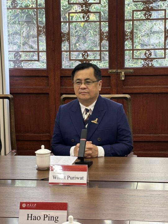 Professor Dr. Wilert Puriwat
President, Chulalongkorn University