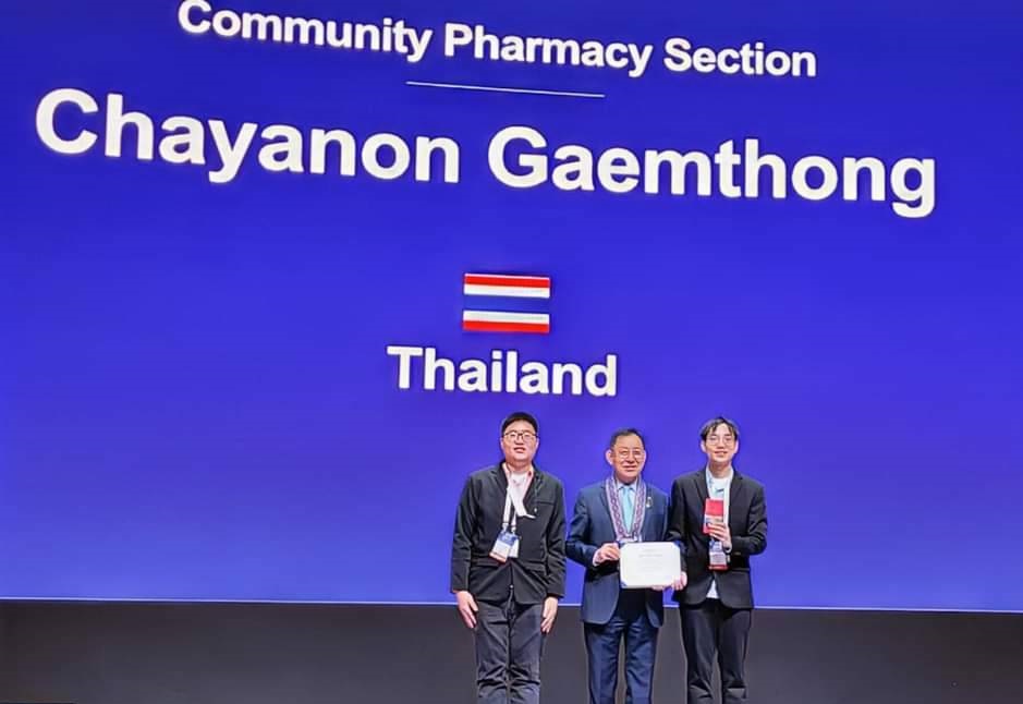 Chula Pharmacy Students Win Poster Best Award at FAPA 2024 in South Korea for Telepharmacy Application Project 