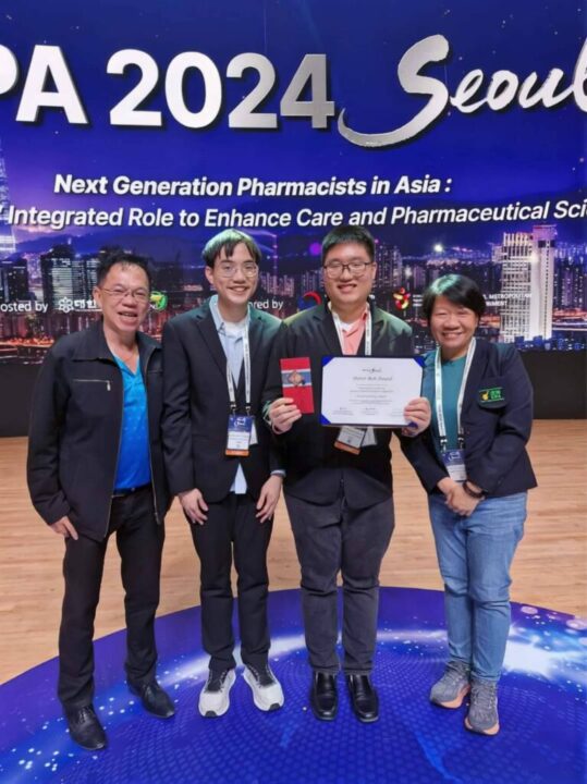 Chula Pharmacy Students Win Poster Best Award at FAPA 2024 in South Korea for Telepharmacy Application Project 