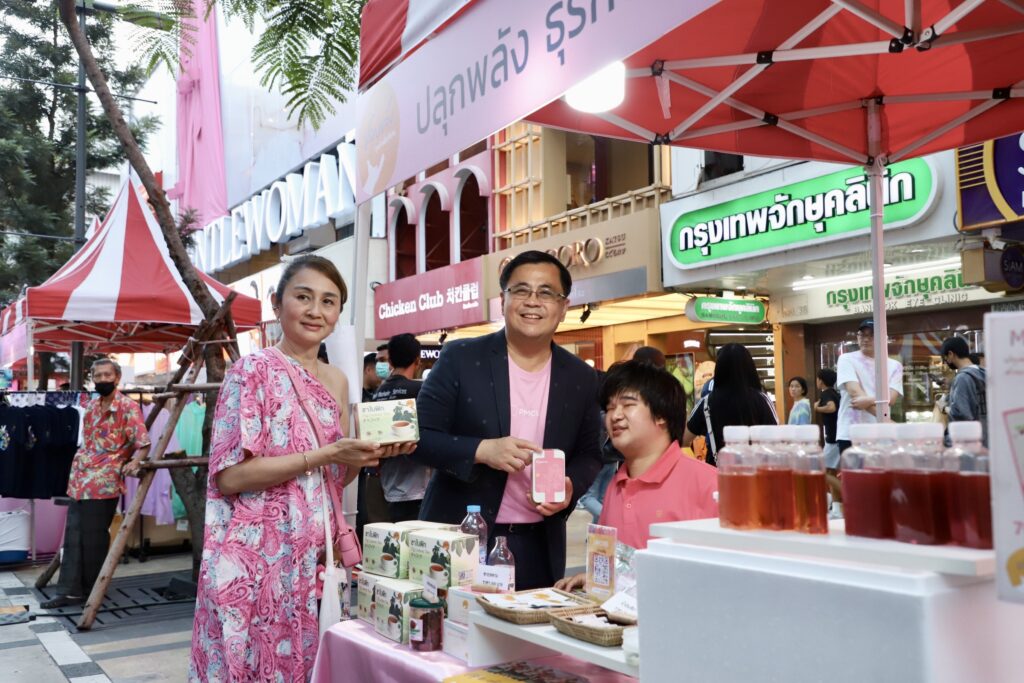 Chulalongkorn University Implements New Strategy, Launches Siam Square Walking Street for All, Showcasing Abilities of Special Needs People