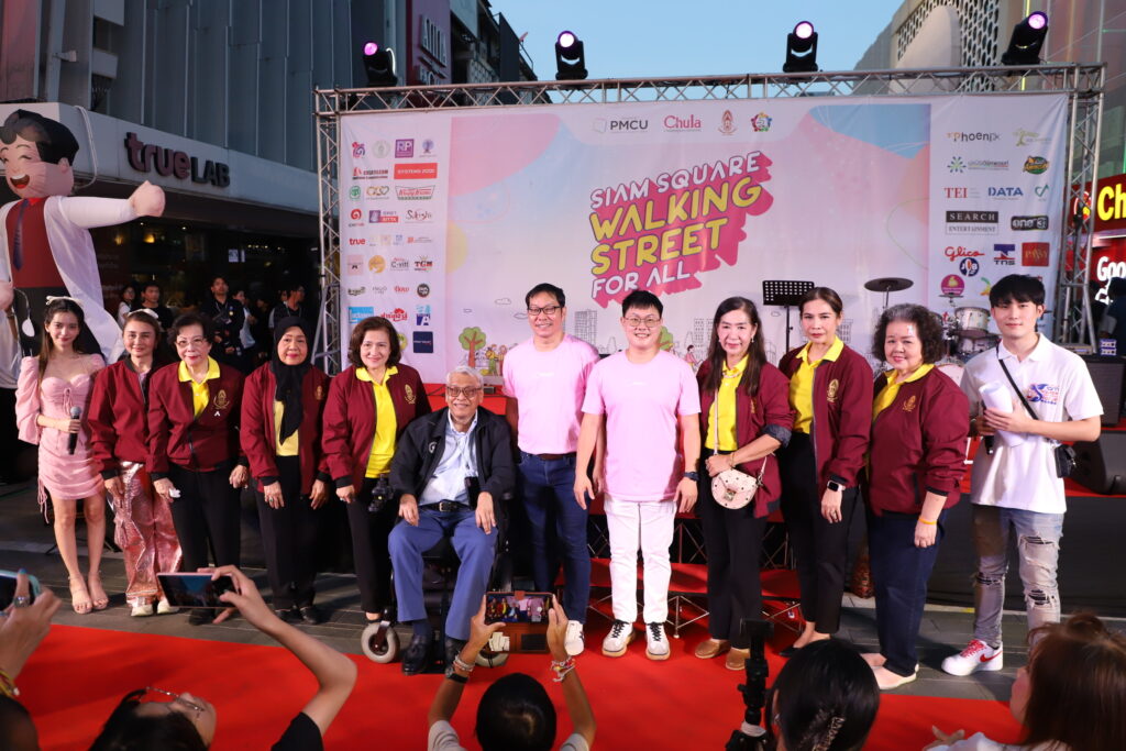 Chulalongkorn University Implements New Strategy, Launches Siam Square Walking Street for All, Showcasing Abilities of Special Needs People