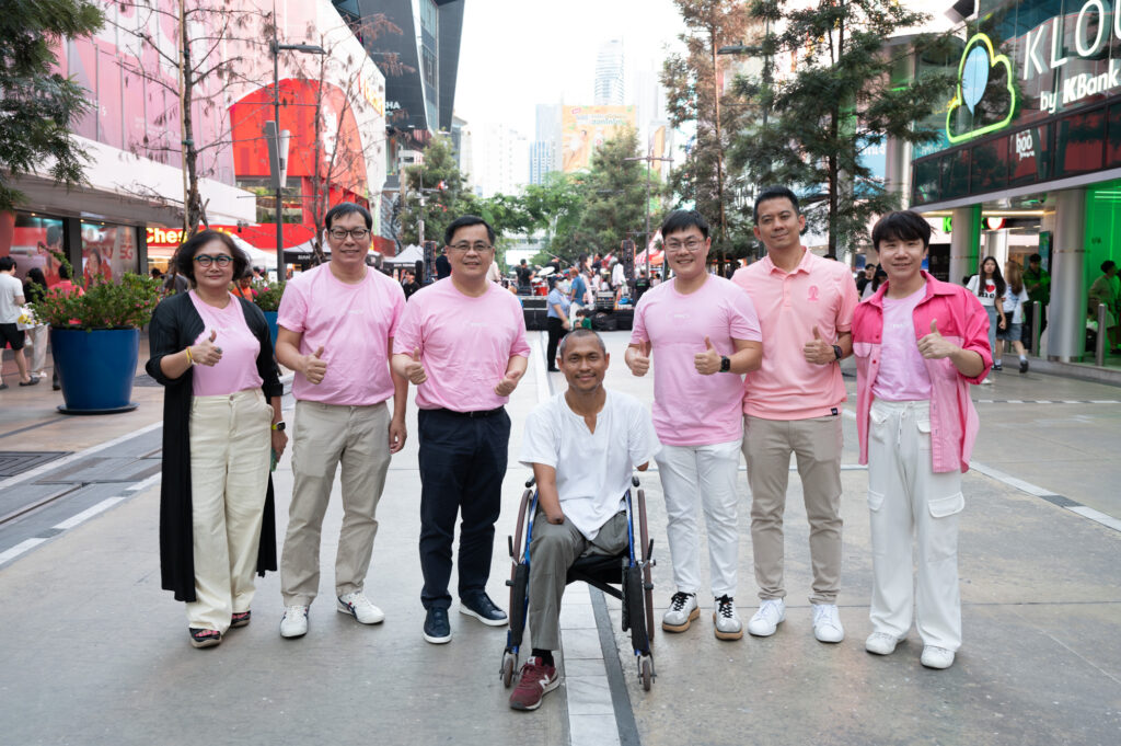 Chulalongkorn University Implements New Strategy, Launches Siam Square Walking Street for All, Showcasing Abilities of Special Needs People