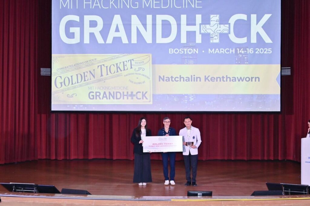 Chulalongkorn University Student Wins Siriraj x MIT Hacking Medicine Competition, Set to Represent Thailand at the Global Hackathon at MIT, USA