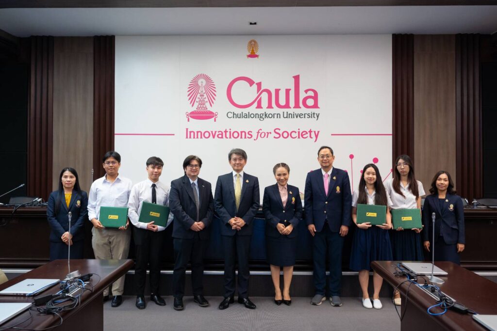 SMBC Scholarship Award Ceremony 2023 for Chula Students 