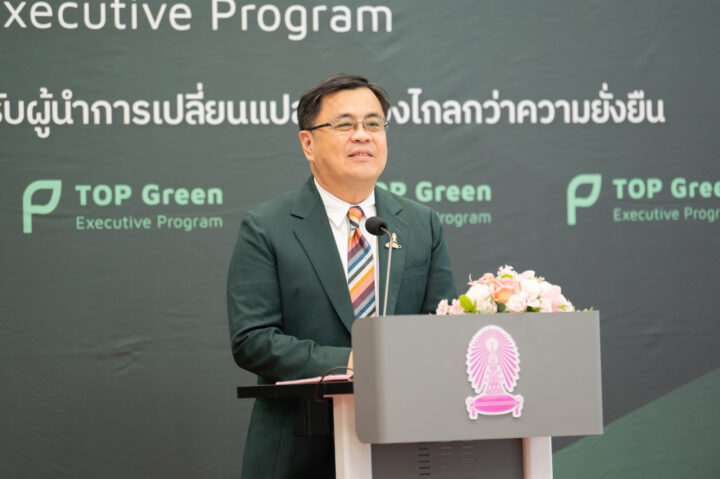 Professor Dr. Wilert Puriwat, President, Chulalongkorn University