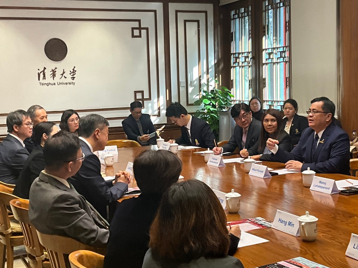 Chula Discusses Academic Collaboration with Tsinghua University, People's Republic of China 