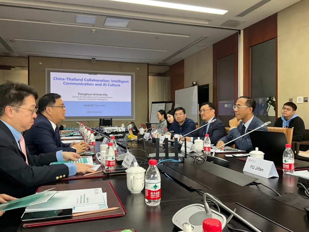 Chula Discusses Academic Collaboration with Tsinghua University, People's Republic of China