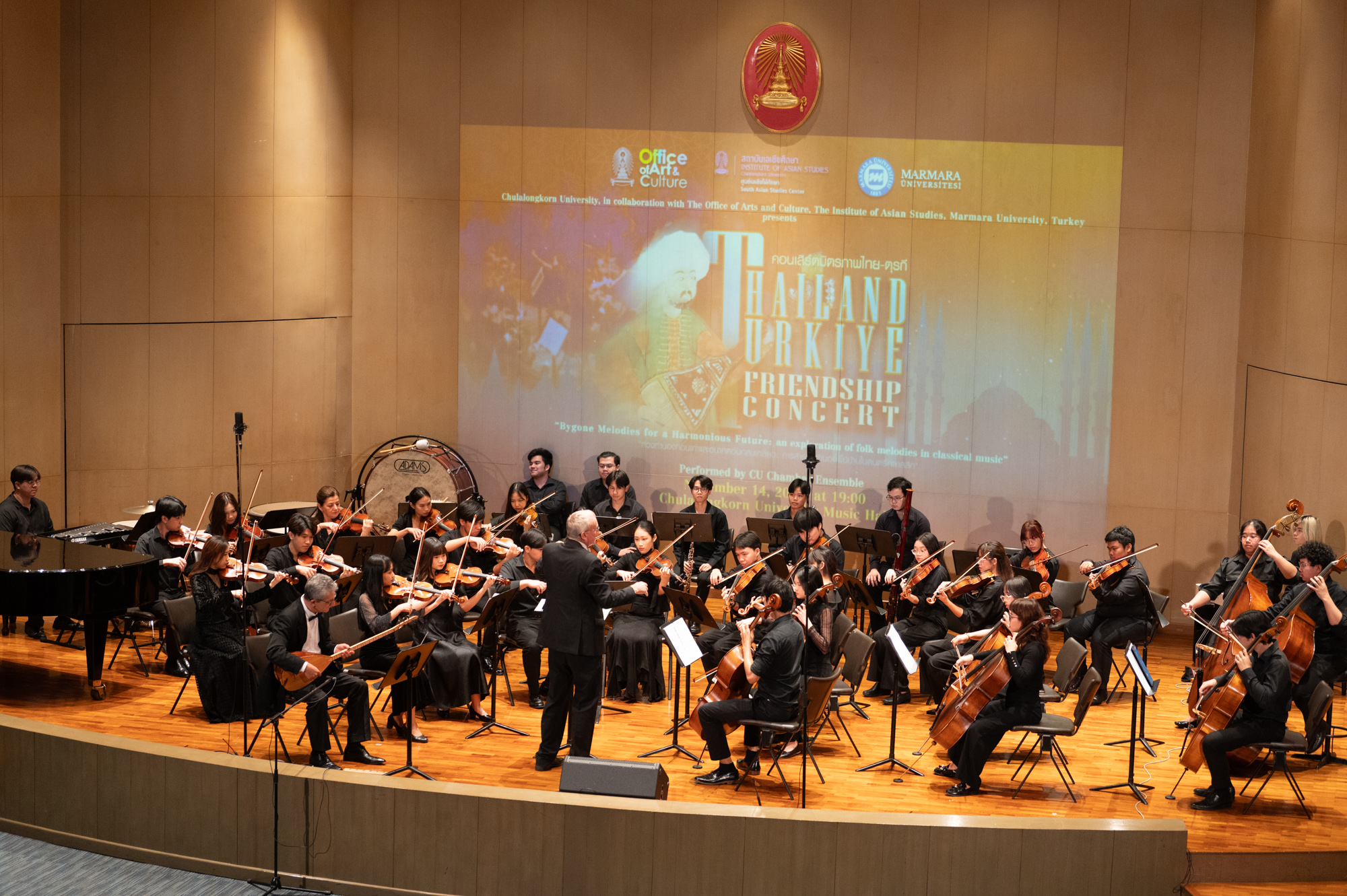 Thailand-Türkiye Friendship Concert: A Musical Collaboration to Celebrate Relations Between Thailand and Turkey