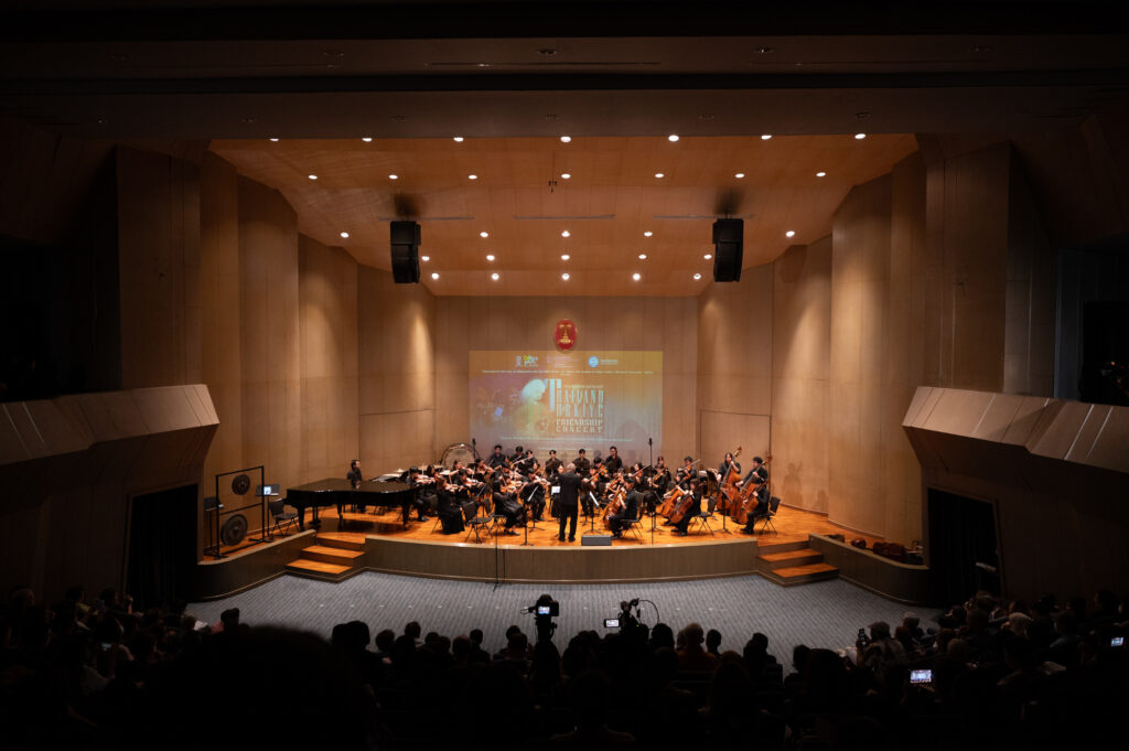 Thailand-Türkiye Friendship Concert: A Musical Collaboration to Celebrate Relations Between Thailand and Turkey