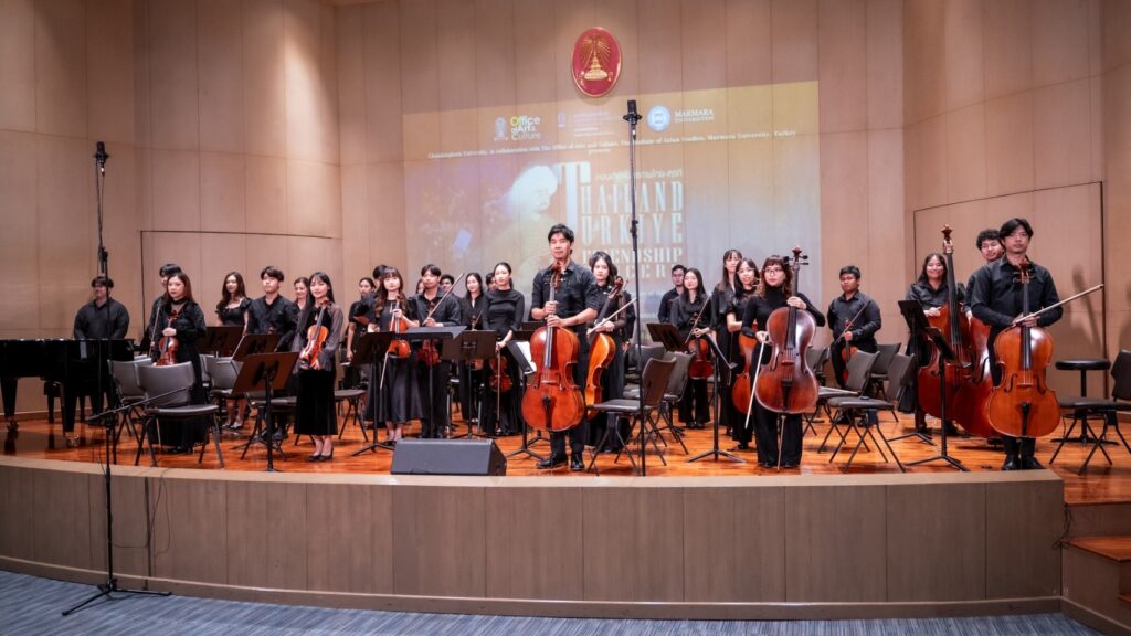 Thailand-Türkiye Friendship Concert: A Musical Collaboration to Celebrate Relations Between Thailand and Turkey