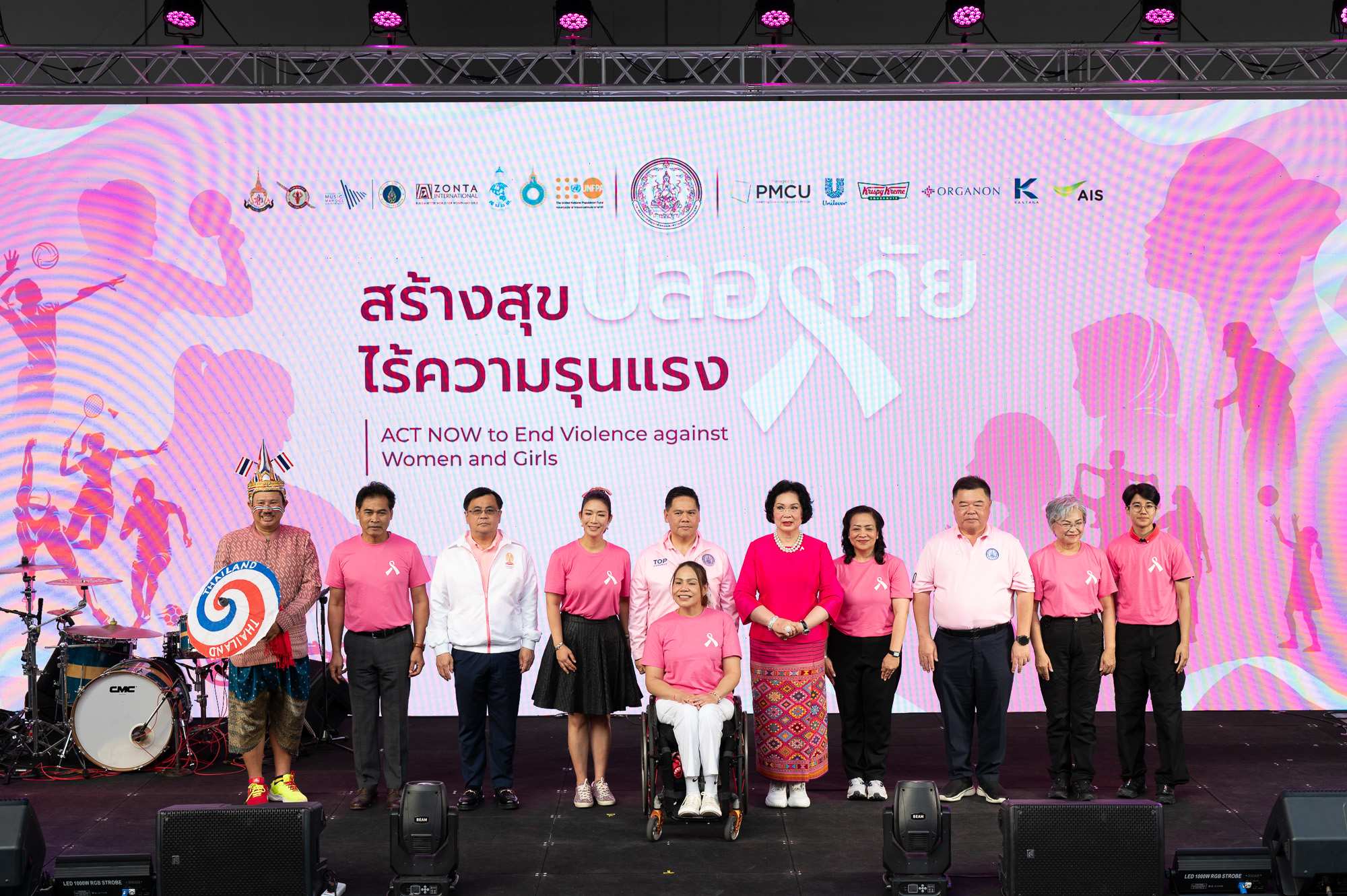 Campaign to End Violence Against Children, Women and Families for 2024 at Siam Square One, with Chulalongkorn University President Participating 